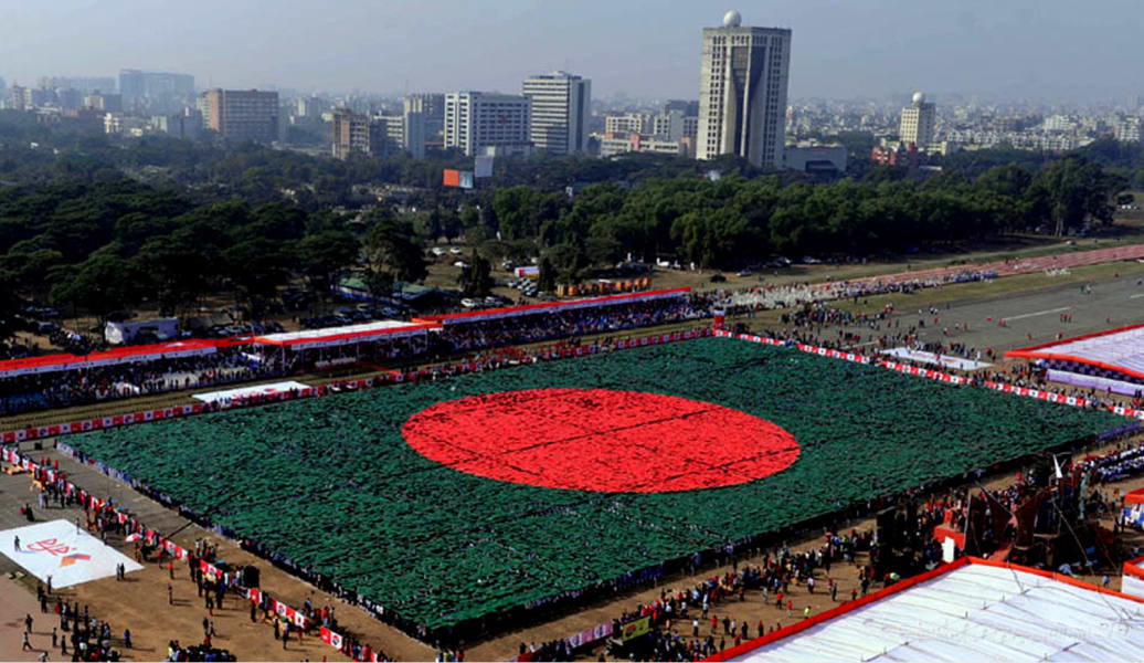 বিশ্বের সবচেয়ে বড় মানব পতাকা