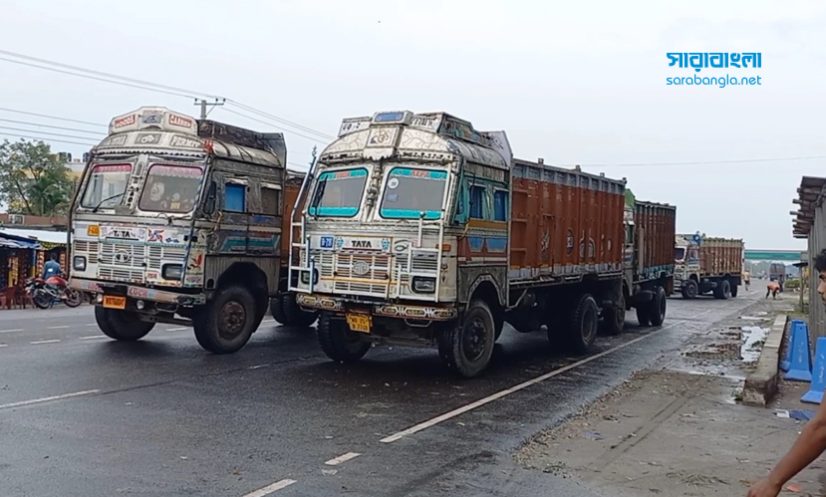 বাংলাবান্ধা বন্দরে আমদানি ও রফতানি স্বাভাবিক রয়েছে