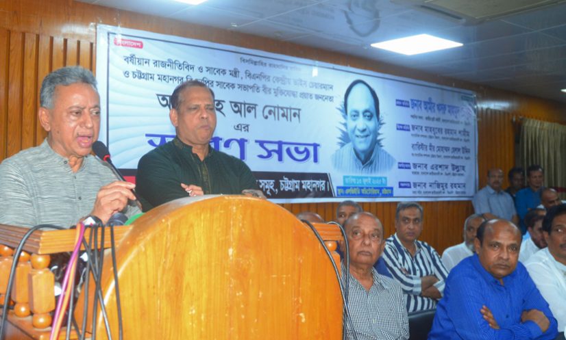 প্রয়াত বিএনপির কেন্দ্রীয় ভাইস চেয়ারম্যান আবদুল্লাহ আল নোমানের স্মরণসভায় স্থায়ী কমিটির সদস্য আমীর খসরু মাহমুদ চৌধুরী। ছবি: সারাবাংলা