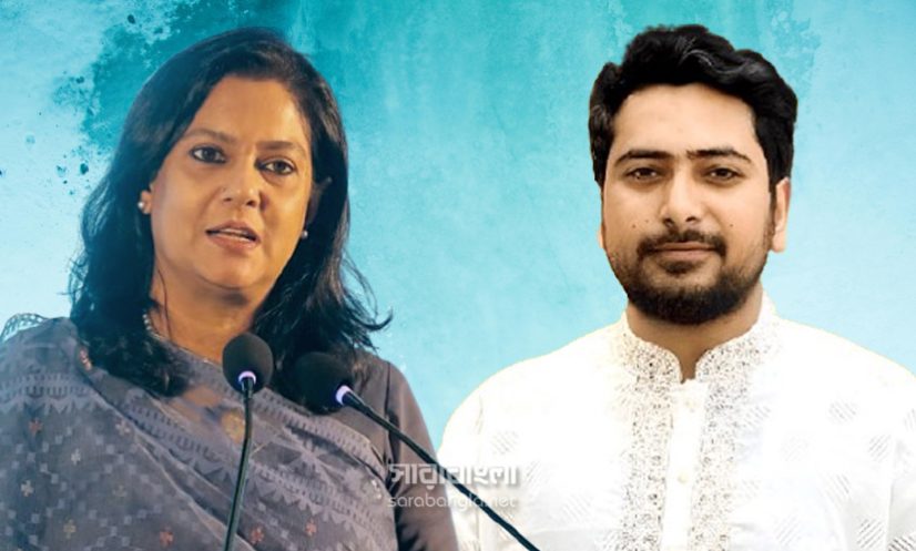 -কোলাজ ছবি