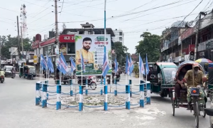 ফুটবল বিশ্বকাপ উন্মাদনা