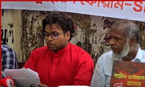 - ফাইল ছবি : প্রতীকী ও সংগৃহীত